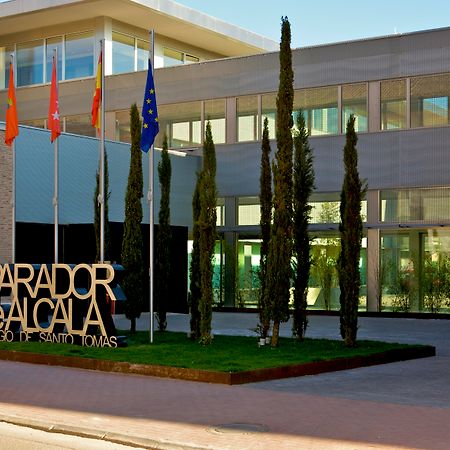 Parador De Alcala De Henares Bagian luar foto